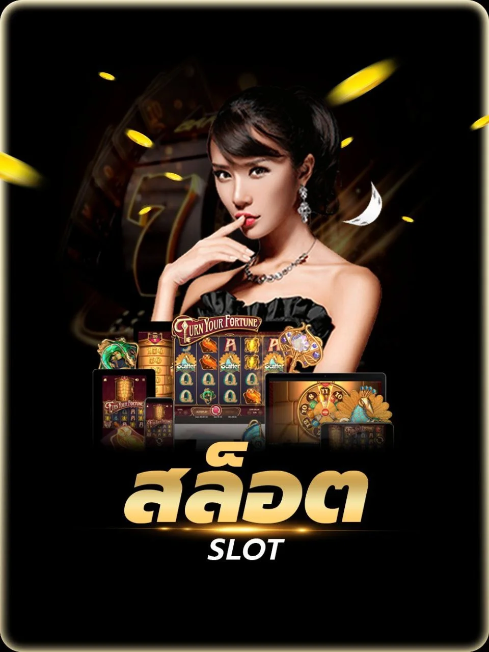 สล็อตออนไลน์ AMB65 รวมเกมค่ายดังแตกง่าย